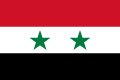 Find information of different places in Syria